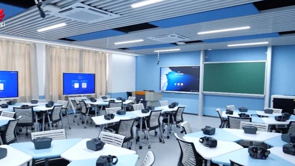 smart classroom university